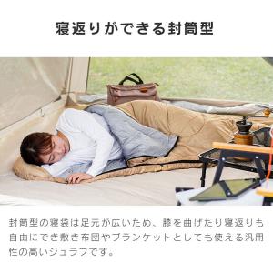 寝袋 キャンプグッズ 冬用 最強 シュラフ コ...の詳細画像2