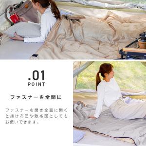 寝袋 シュラフ コンパクト オールシーズン 冬...の詳細画像3