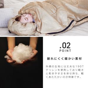 寝袋 シュラフ コンパクト オールシーズン 冬...の詳細画像5