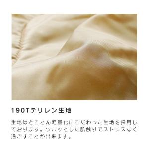 寝袋 キャンプグッズ 冬用 最強 シュラフ コ...の詳細画像5
