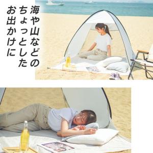 テント ポップアップテント フロントシート付 ...の詳細画像2