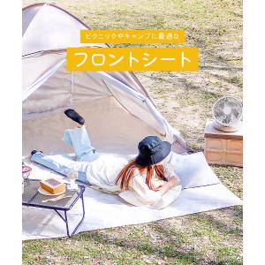 ポップアップテント ワンタッチテント 2人用 ...の詳細画像2