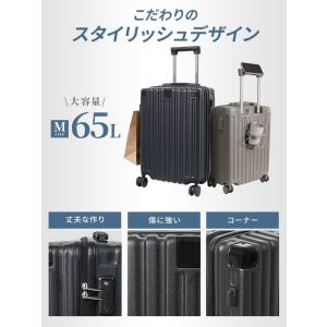 スーツケース キャリーケース Mサイズ 軽量 ...の詳細画像3