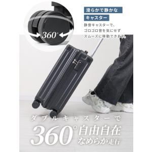 スーツケース キャリーケース Mサイズ 軽量 ...の詳細画像5