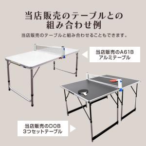 卓球 セット 家庭用 ピンポン テーブルテニス...の詳細画像5