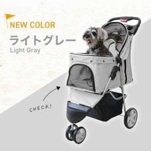 ペットカート 軽量 折りたたみ 多頭 小型犬 ...の詳細画像3