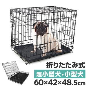 ケージ 犬 ペットケージ 2ドア トレー付き 屋根付き ペットサークル 折りたたみ 小型犬 超小型犬 ペット 室内 犬小屋 犬用ケージ ゲージ システムサークル｜pickupplazashop