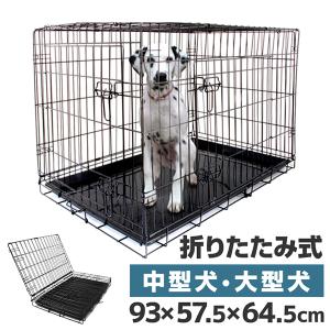 ペットサークル 犬 ケージ ペットケージ 2ドア トレー付き 屋根付き ペットサークル 折りたたみ 小型犬 超小型犬 ペット 室内 犬小屋 犬用ケージ ゲージ