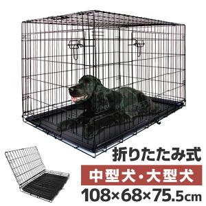 ケージ 犬 ペットケージ 2ドア トレー付き 屋根付き ペットサークル 折りたたみ 小型犬 超小型犬 ペット 室内 犬小屋 犬用ケージ ゲージ システムサークル｜pickupplazashop