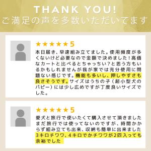 ペットカート 軽量 折りたたみ 多頭 分離型 ...の詳細画像2