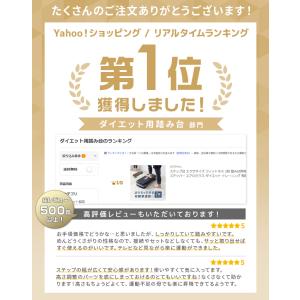 踏み台昇降 ステッパー ステップ台 エクササイ...の詳細画像2