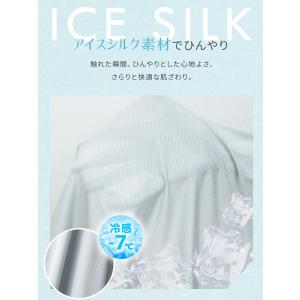 UVカットパーカー ラッシュガード レディース...の詳細画像5