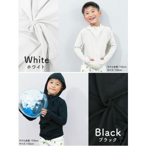 ラッシュガード キッズ 子供 パーカー フード...の詳細画像4
