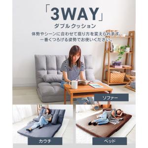 ソファーベッド 2人掛け ソファベッド ローソ...の詳細画像3