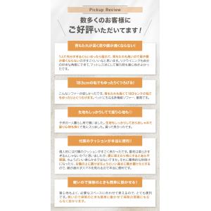 ソファーベッド 一人用 ローソファー 折りたた...の詳細画像2