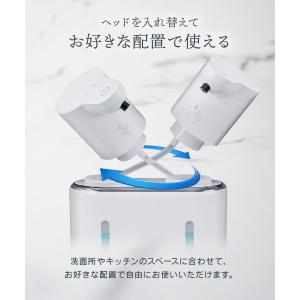 ソープディスペンサー 2口 自動 壁付け 泡 ...の詳細画像4