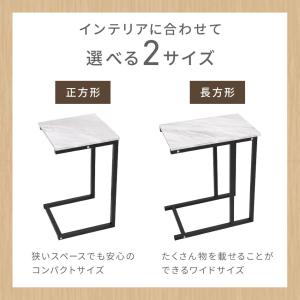 サイドテーブル おしゃれ 北欧 ナイトテーブル...の詳細画像2
