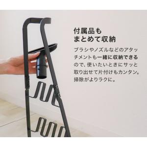 クリーナースタンド ダイソン 掃除機 収納 ス...の詳細画像4