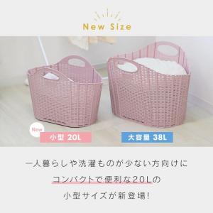 ランドリーバスケット 折りたたみ メッシュ ソ...の詳細画像5