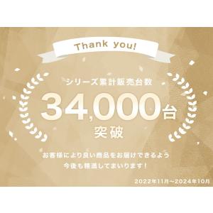 脚立 4段 踏み台 折りたたみ ステップ おし...の詳細画像1