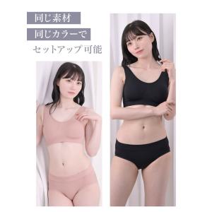 ショーツ ガードル 美尻 お腹引き締め 補正 ...の詳細画像3