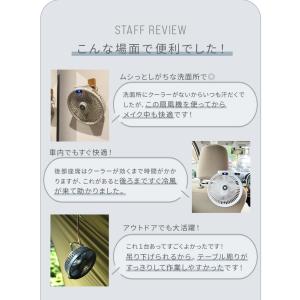 扇風機 壁掛け扇風機 卓上 サーキュレーター ...の詳細画像1