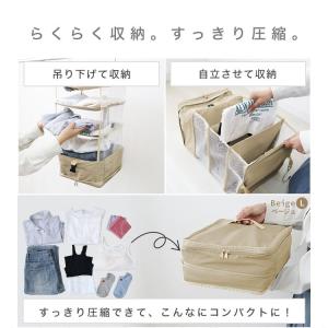 トラベルポーチ 吊り下げ ガジェットポーチ 旅...の詳細画像2
