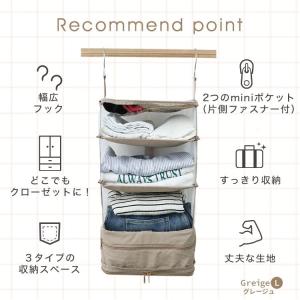 トラベルポーチ 吊り下げ ガジェットポーチ 旅...の詳細画像3