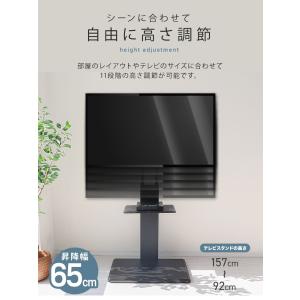 テレビスタンド テレビ台 テレビボード 150...の詳細画像4
