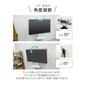 テレビスタンド テレビ台 テレビボード 150...の詳細画像5