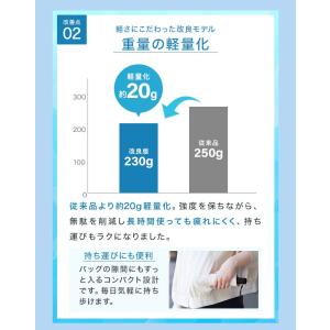 日傘 折りたたみ 完全遮光 自動開閉 折りたた...の詳細画像4