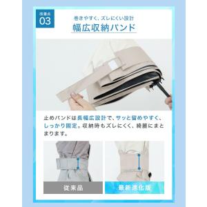 日傘 折りたたみ 完全遮光 自動開閉 折りたた...の詳細画像5