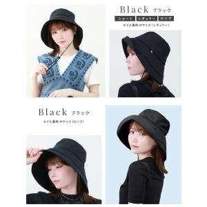 帽子 レディース 紫外線カット UVカット 日...の詳細画像3