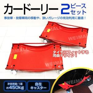 山本光学 液晶カセット LC-8 : DIY FACTORY ONLINE SHOP - 通販