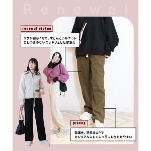 裏起毛パンツ ワイドパンツ レディース 秋冬 ...の詳細画像2