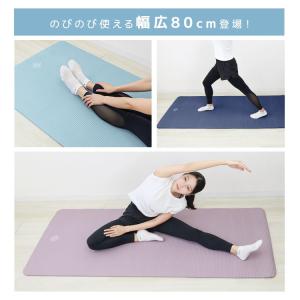 ヨガマット 10mm 厚手 幅広80cm ワイ...の詳細画像2