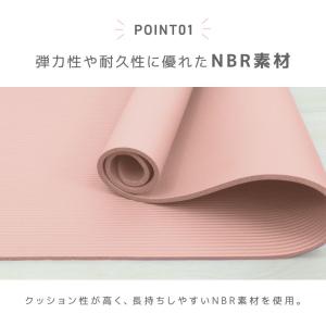 ヨガマット 10mm 厚手 幅広 ケース 収納...の詳細画像4
