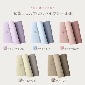 ヨガマット 6mm TPE 滑りにくい 軽量 ...の詳細画像3