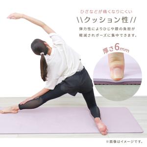 ヨガマット 6mm TPE 滑りにくい 軽量 ...の詳細画像4