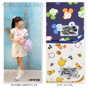 【送料無料】 通園バッグ ディズニー 総柄 合...の詳細画像5