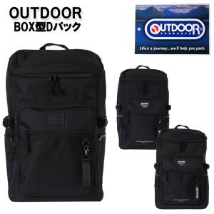 ヒューマンメード ガールズドントクライ コンテナ 20L HUMAN MADE ヒューマンメイド ×Girls Don't Cry / CONTAINER 20L