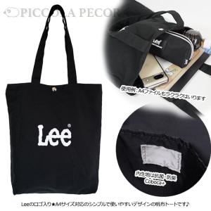 トート Lee リー 帆布 手さげ A4対応 ...の詳細画像1