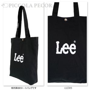 トート Lee リー 帆布 手さげ A4対応 ...の詳細画像2