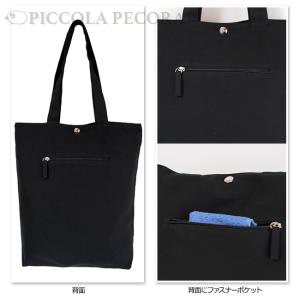 トート Lee リー 帆布 手さげ A4対応 ...の詳細画像3