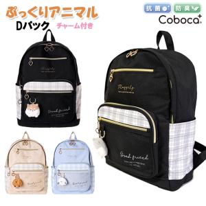 メゾピアノジュニア　ファーぼん天チャームつきリボンいっぱい合皮リュック 楽天市場】メゾピアノジュニア(mezzo piano junior)ファーぼん天