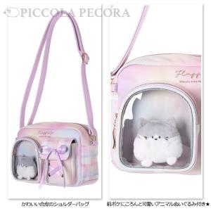 ショルダー 子供 キッズ 女の子 ぷっくり ア...の詳細画像2