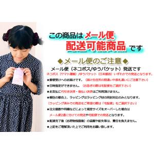 ドラゴンボール 3P ミニタオル / 3Pタオ...の詳細画像4