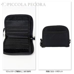 財布 キッズ 子供 ダイナソー 迷彩 ポリ ネ...の詳細画像4