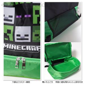 ナップサック 子供 キッズ マインクラフト 2...の詳細画像4