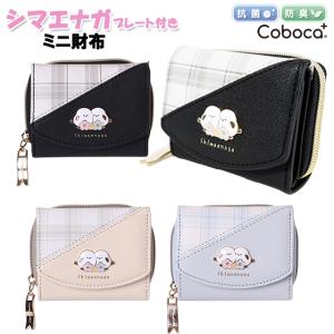 財布 子供 キッズ 女の子 シマエナガ お花 プ...の商品画像